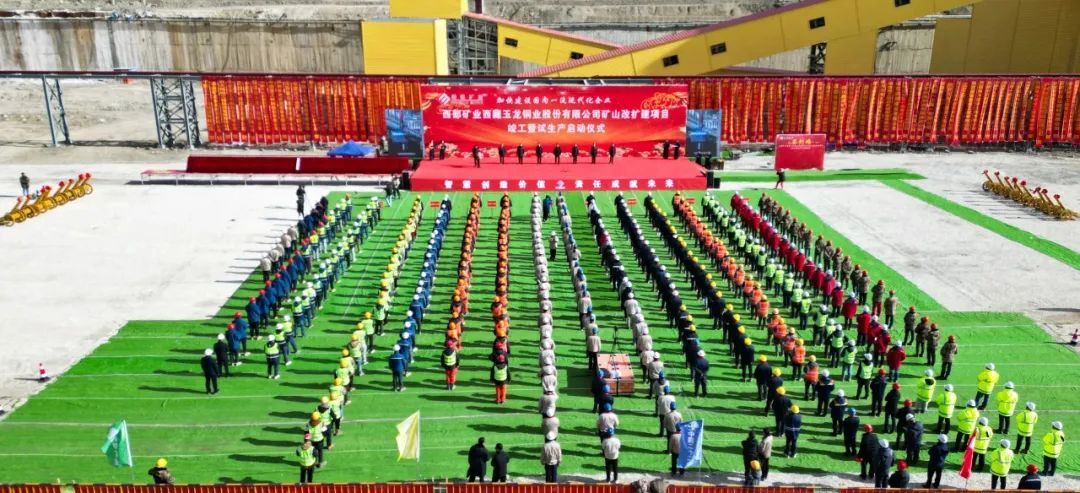 PT视讯·(中国游)官方网站