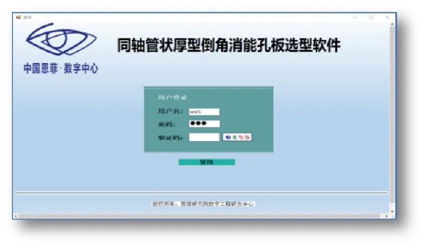 PT视讯·(中国游)官方网站