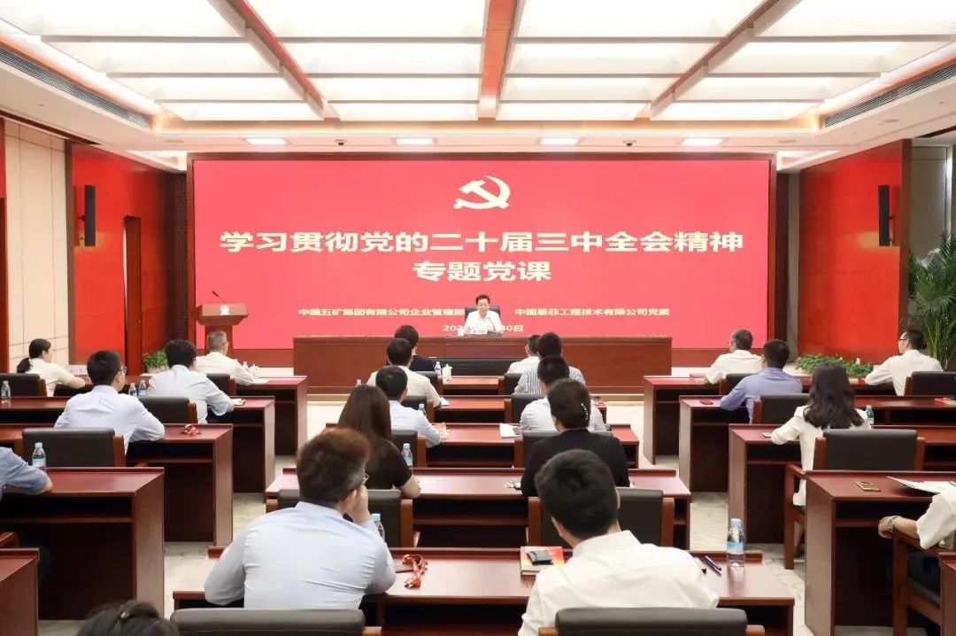 PT视讯·(中国游)官方网站