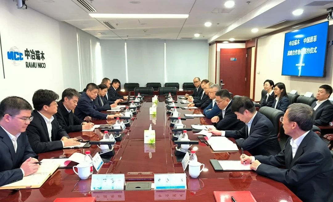 PT视讯·(中国游)官方网站