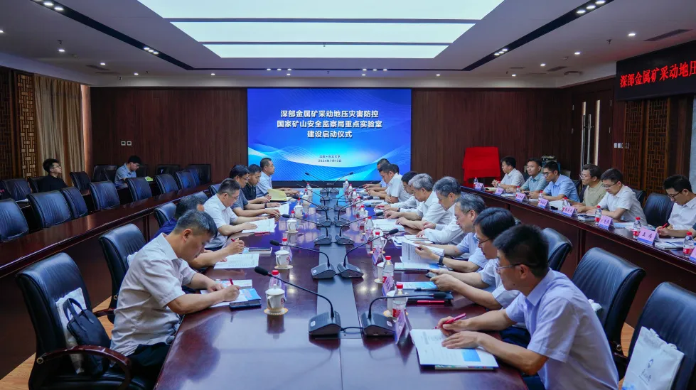 PT视讯·(中国游)官方网站