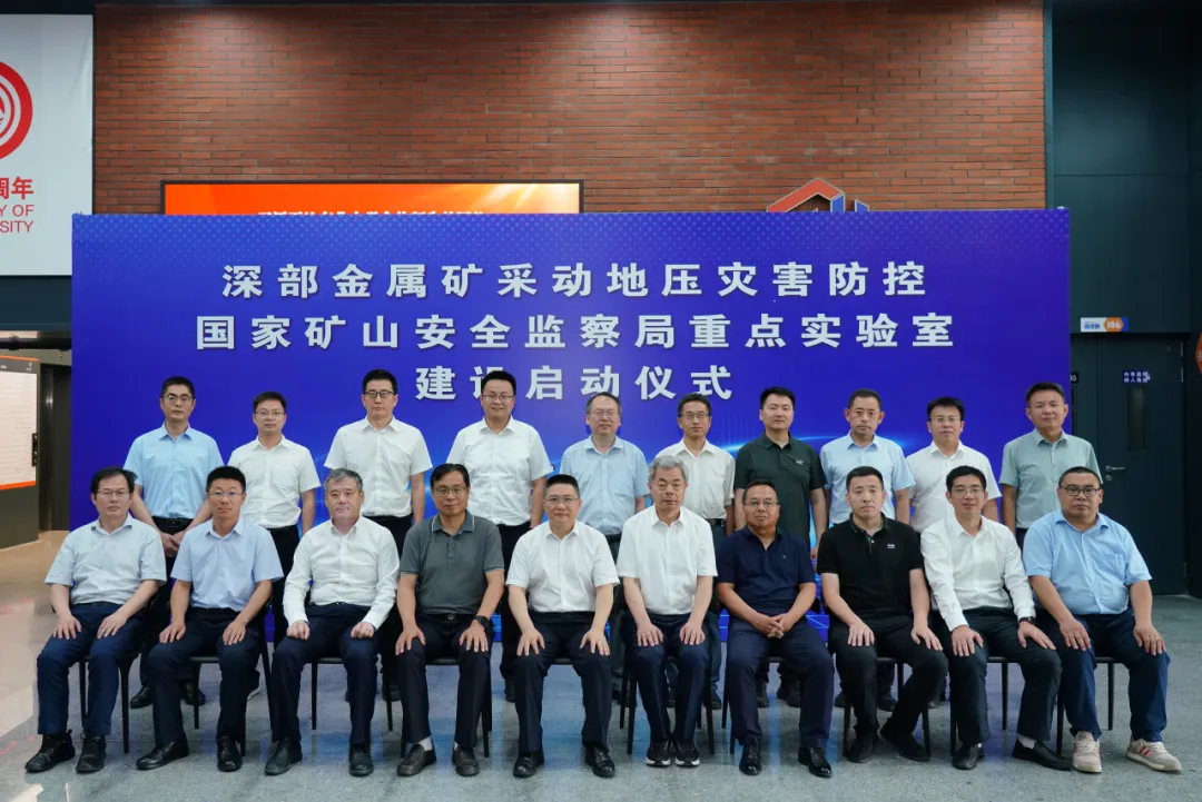 PT视讯·(中国游)官方网站