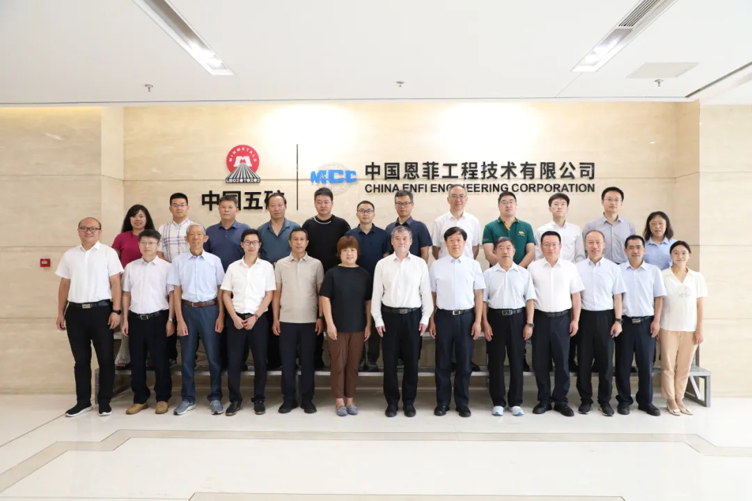 PT视讯·(中国游)官方网站