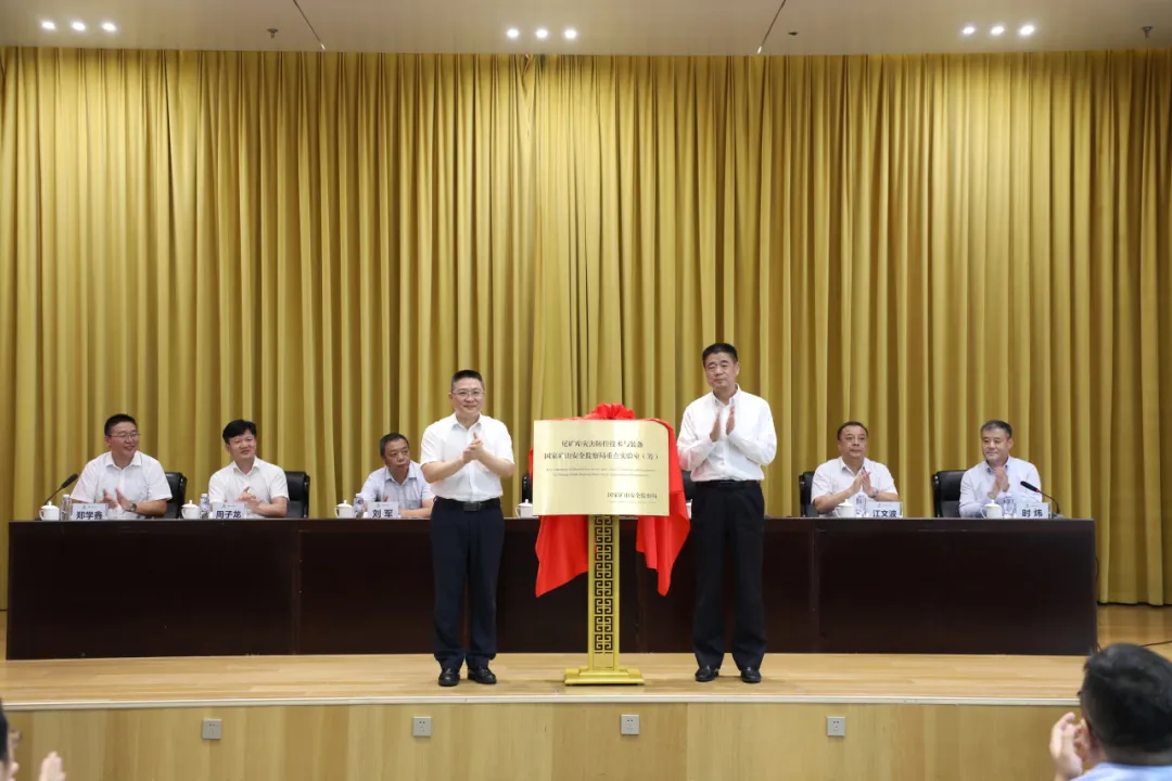 PT视讯·(中国游)官方网站