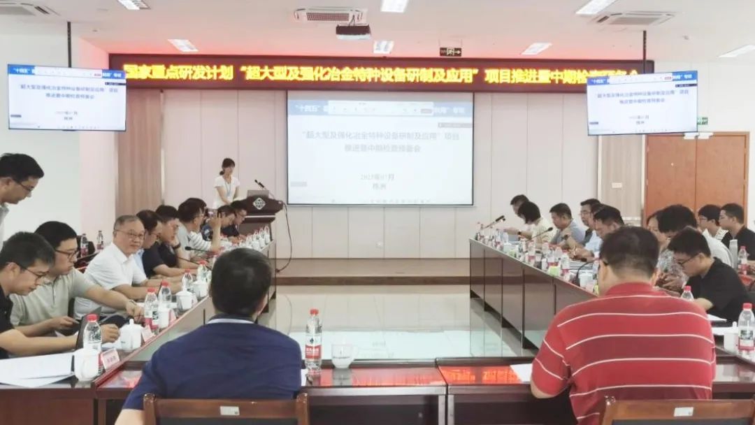 PT视讯·(中国游)官方网站