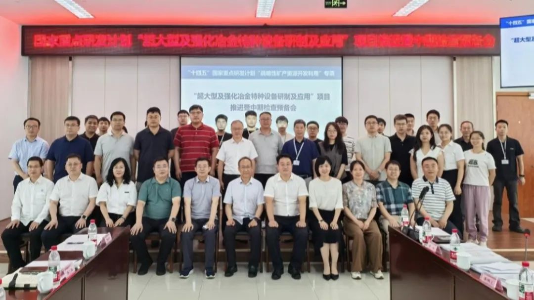 PT视讯·(中国游)官方网站