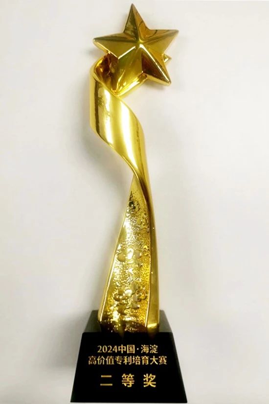 PT视讯·(中国游)官方网站