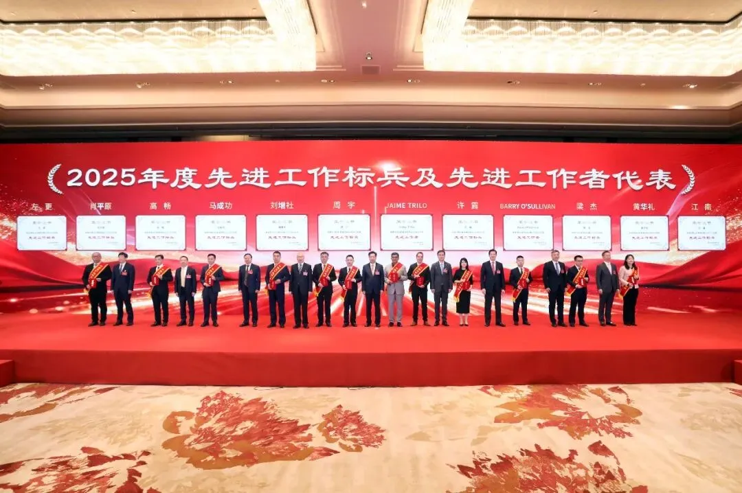 PT视讯·(中国游)官方网站