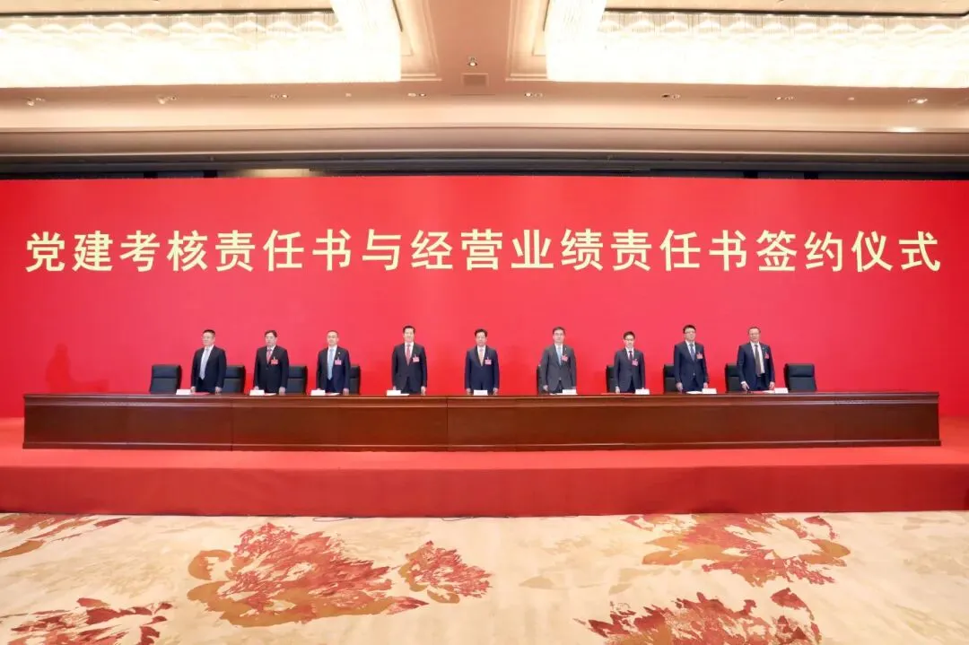 PT视讯·(中国游)官方网站