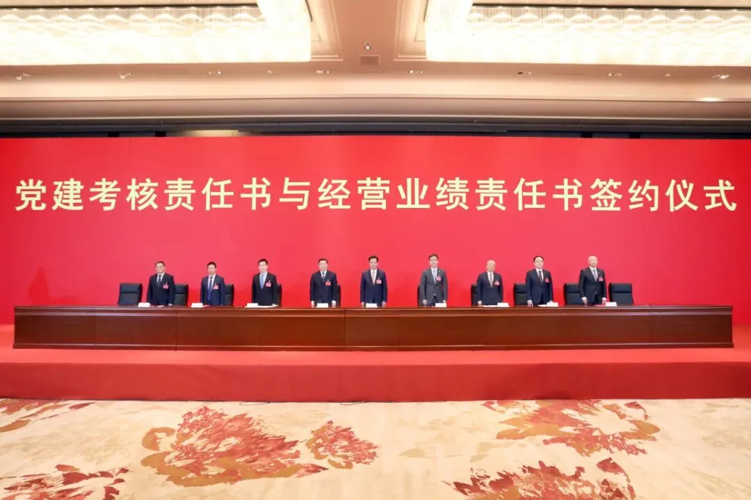 PT视讯·(中国游)官方网站